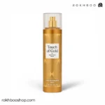 بادی اسپلش و لوسیون بدن بث اند بادی ورکس با رایحه Touch of Gold